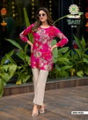 Baby Vol 4 By Passion Tree Rayon Printed Wholesale Short Top Suppliers In Mumbai
